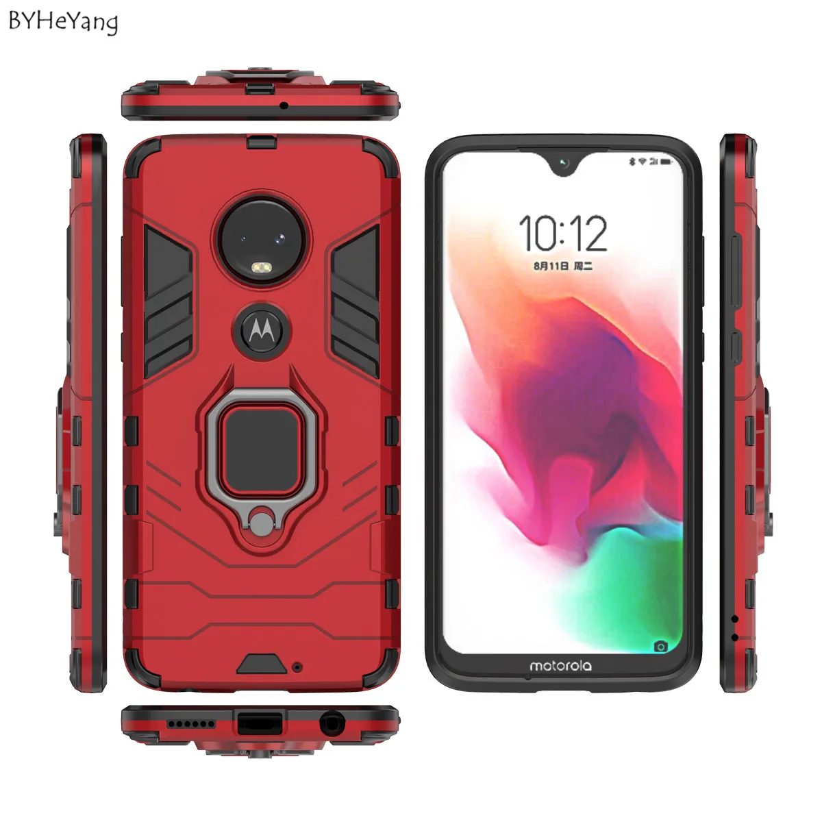 Чехол для Motorola Moto G7 защитный чехол телефона 6 4 дюйма подходит G 7|Чехлы-накладки| |