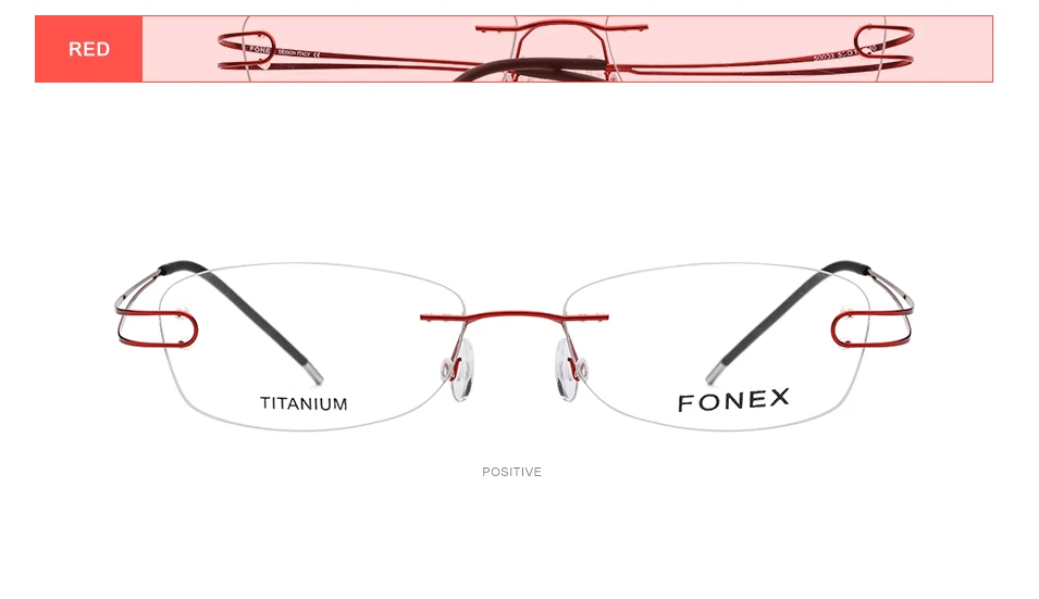 Титановый сплав оправа для очков женские ультралегкие очки без оправы по рецепту для близорукости 50003