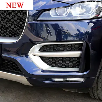 

For Jaguar F-Pace F Pace R-Sport X761 2016 2017 Car-styling ABS Front Fog Light Lamp Cover Trim Accessories Set of 2pcs
