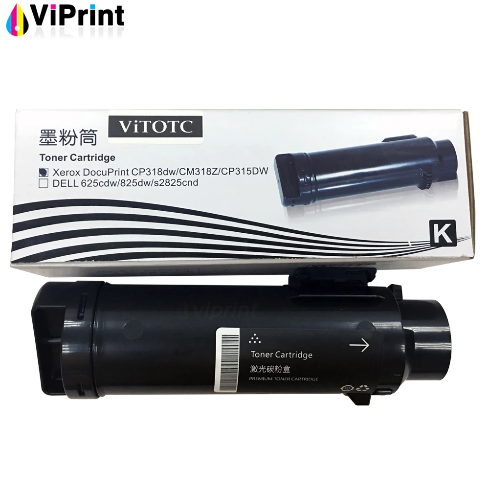Тонер картридж совместимый с Fuji Xerox CM315 CM315z CM318z CP315dw CP318w CP318dw Полный японский
