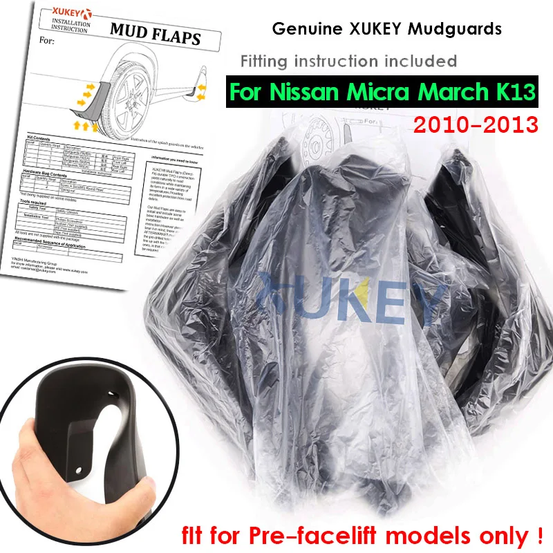 Брызговики передние и задние для Nissan Micra / March K13 2010 2011 2012 2013|car mud flaps|mud flapssplash guard |