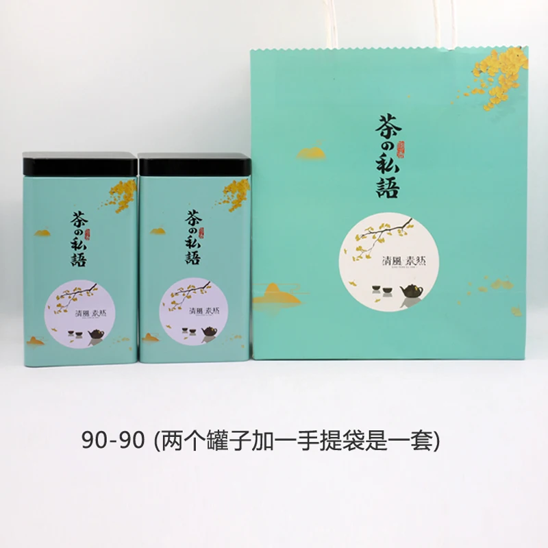 Чехол Xin Jia Yi для рисования кистей чехол хранения кофе прямоугольная жестяная
