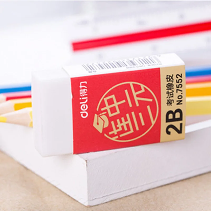 Buy 1pcs 2B Pencil Eraser Advanced Sketch Eraser