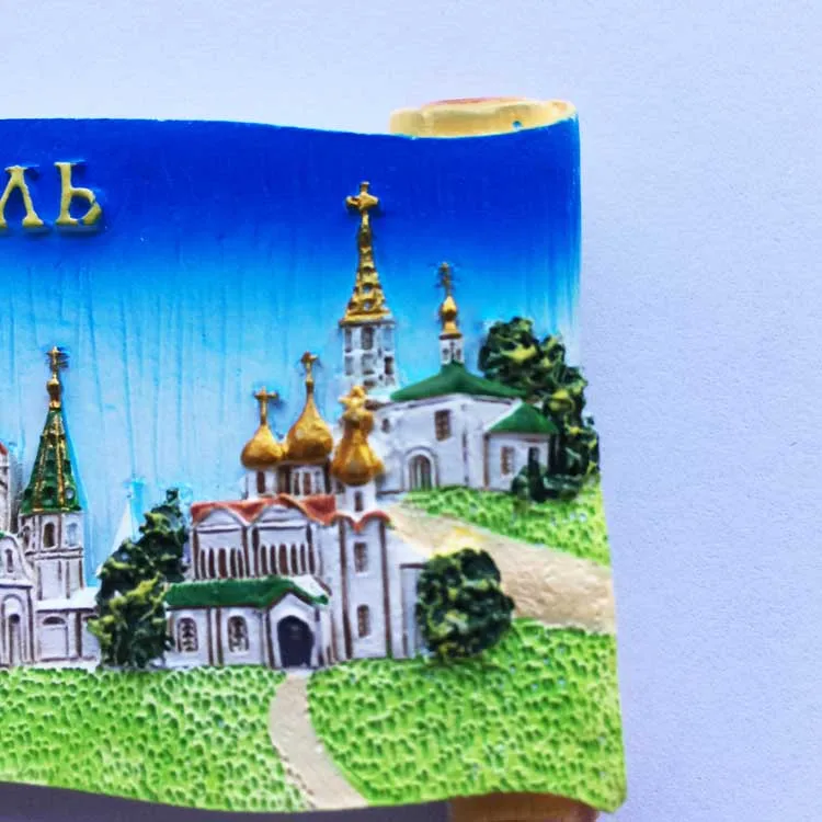 Русская Софийский собор креативная книга сувенир магнитный стикер на