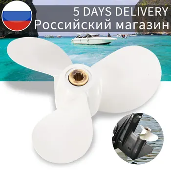 

Outboard Propeller 6E0-45943-01-EL 71/2X 7-BA fits for Yamaha Outboard Engine White 3 Blade Tooth Aluminum Alloy Boat Parts