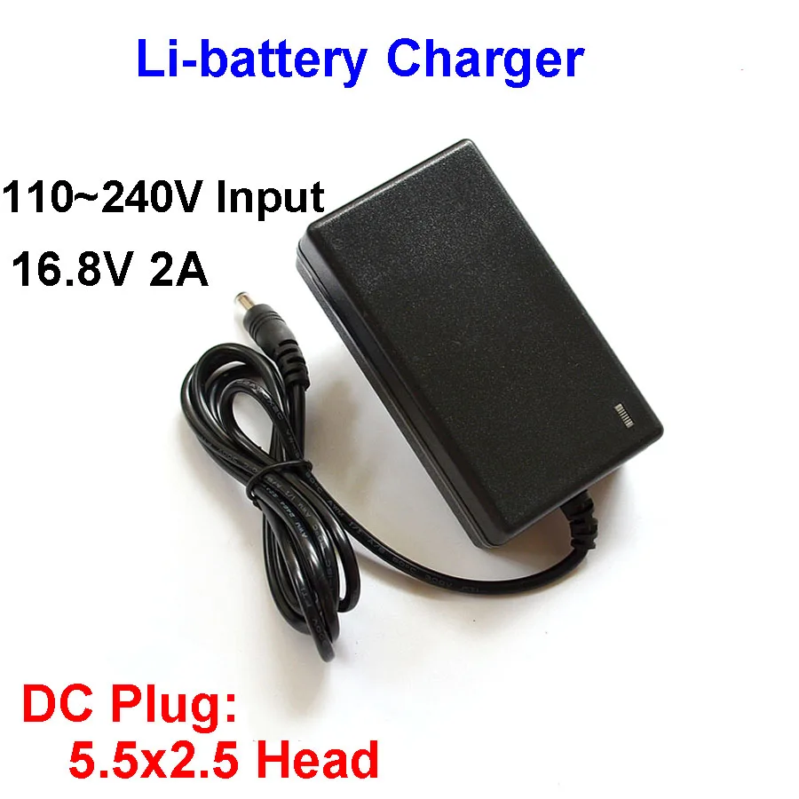 110V-240V 14.8V 16.8V 2A Lithium Battery Charger For Power Tool Rechargeable Lithium Battery