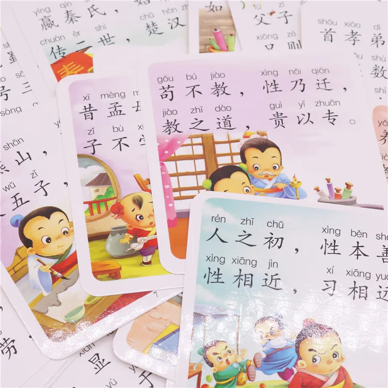 1 pc Three characters Chinese classical literature Infant Child Preschool cognitive enlightenment Learning card Educational book