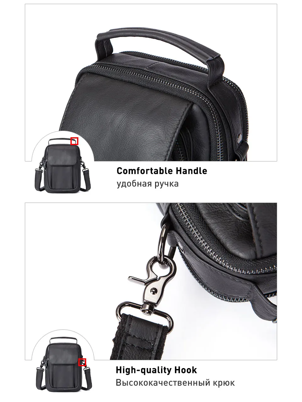 6 messenger shoulder bag
