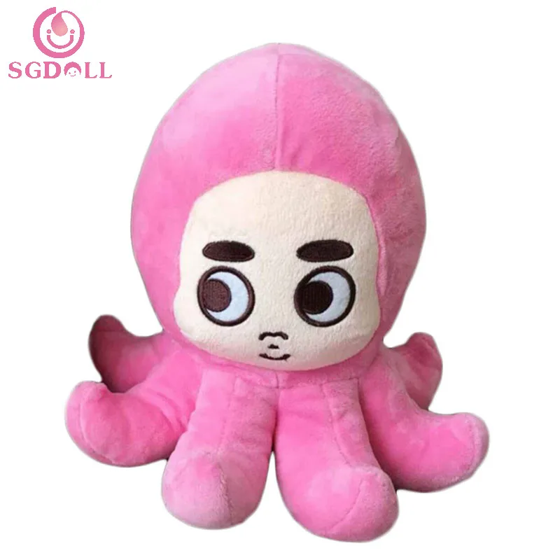 

Korea KPOP EXO XOXO Planet #2 Doh Kyungsoo D.O. Octopu 20cm/8" Plush Toy Stuffed Doll Collection