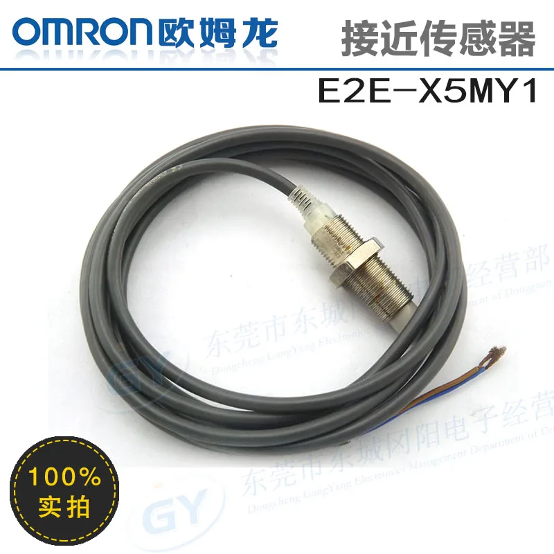 

/ home furnishings Japan * - inductance proximity switch metal E2E - X5MY1