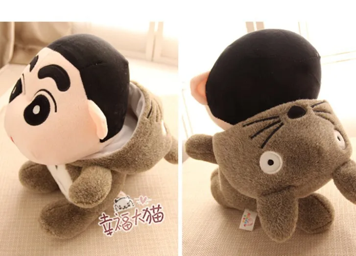 Geschenk Fur Baby 1 Stuck 30 Cm Kleine Crayon Shin Chan Werden Totoro Bett Befrieden Plusch Halten Puppe Neuheit Kinder Madchen Geburtstag Stofftier Gifts And Toys Toy Kitchenwaretoy Gift Aliexpress