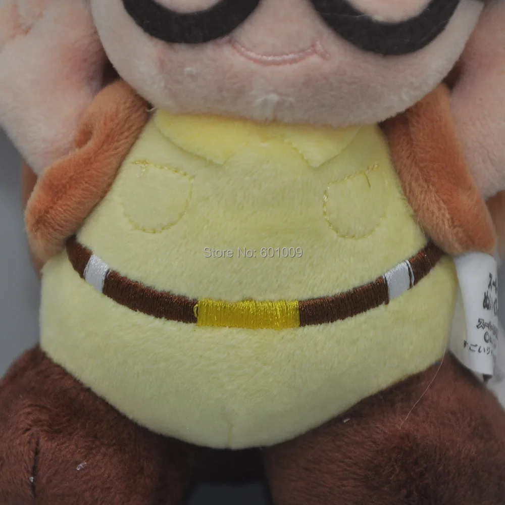 Toad-7.5inch-100g-21-F