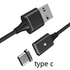 Type C Cable