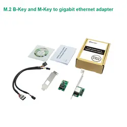 M.2 B-ключ и М-ключ к 1 порт 10/100/gigabit ethernet 1000 Мбит сетевой карты Realtek 8111 Чипсет