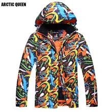 Бренд ARCTIC QUEEN, Мужская лыжная куртка, водонепроницаемая куртка, ветрозащитная куртка для сноуборда, кемпинга и походов, куртка для мужчин, для зимнего спорта