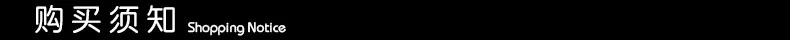525446324934_11_Desc
