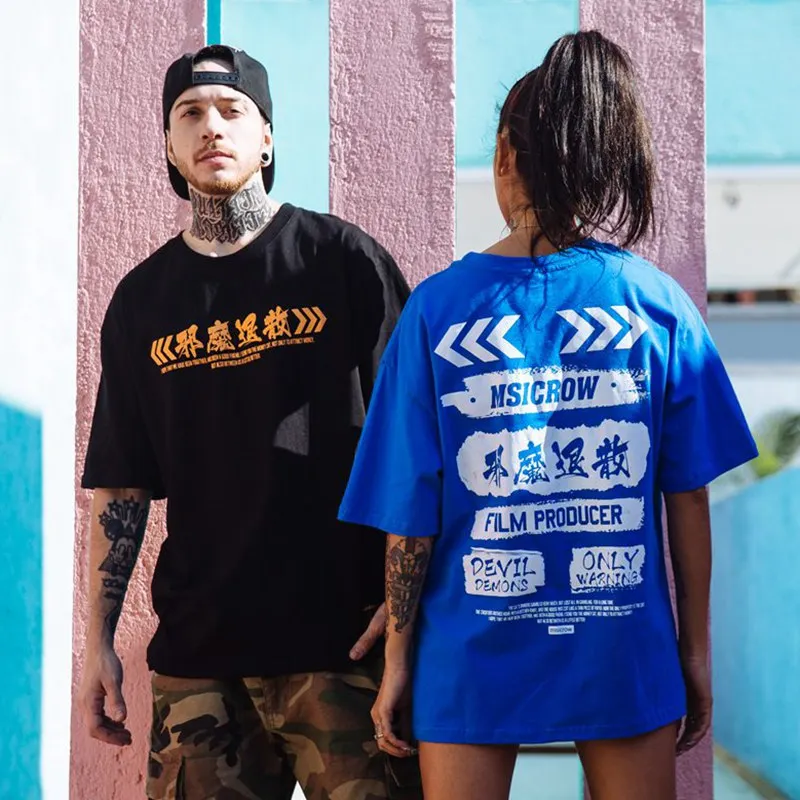 

High Street Cloth Men Printed Tees Graphic Short Sleeve O-neck T-shirt Men Hip Hop Oversized Tshirt Outdoor Camping Gym T-shirts