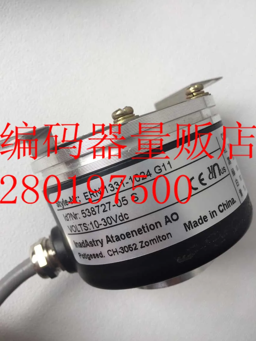 

[BELLA] 1331-1024 G11 ERN new German high precision encoder Technology
