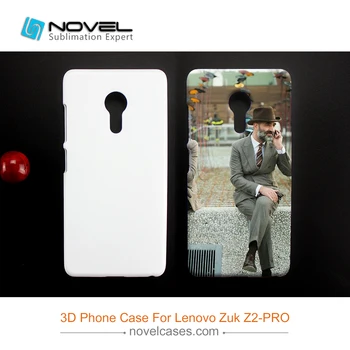 

DIY 3D PC Phone Cover For Lenovo Zuk Z2-PRO