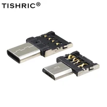 TISHRIC 10 шт. OTG Micro usb type c USB-C type-c адаптер конвертер передачи данных для Xiaomi huawei samsung мышь usb флэш-накопитель