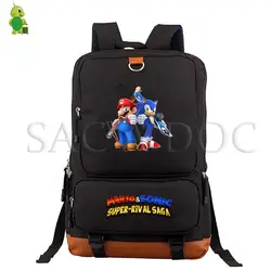 Забавные Sonic Марио Повседневное рюкзаки мужские женские ноутбук рюкзак школьные сумки для подростков большой Ёмкость удобный рюкзак для