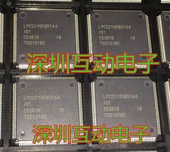 

10pcs/lot LPC2210FBD144 LPC2210FBD LPC2210 LQFP-144 IC Original in stock