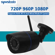 CamHi IP камера Wifi 1080P 960P 720P ONVIF Беспроводная Проводная P2P CCTV цилиндрическая уличная камера с разъемом для карты MiscroSD Max 128G