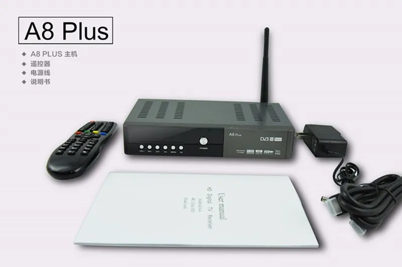 A8-plus-3__