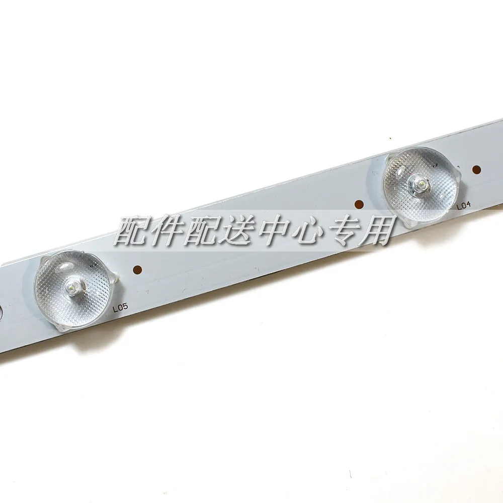 9-lamps--32inch-004