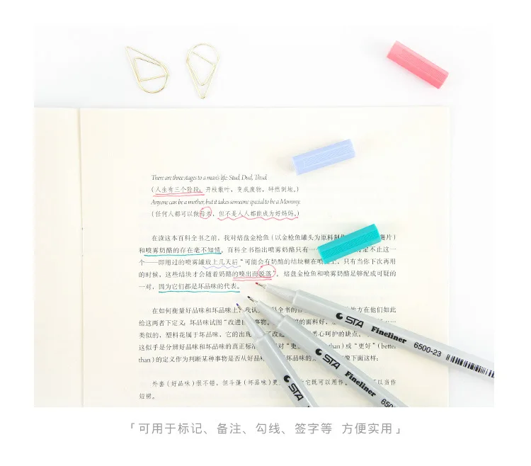 1 шт.(26 цветов) жидкие чернила гелевая ручка, волоконная цветная ручка, для рисования, школьные принадлежности стационарные