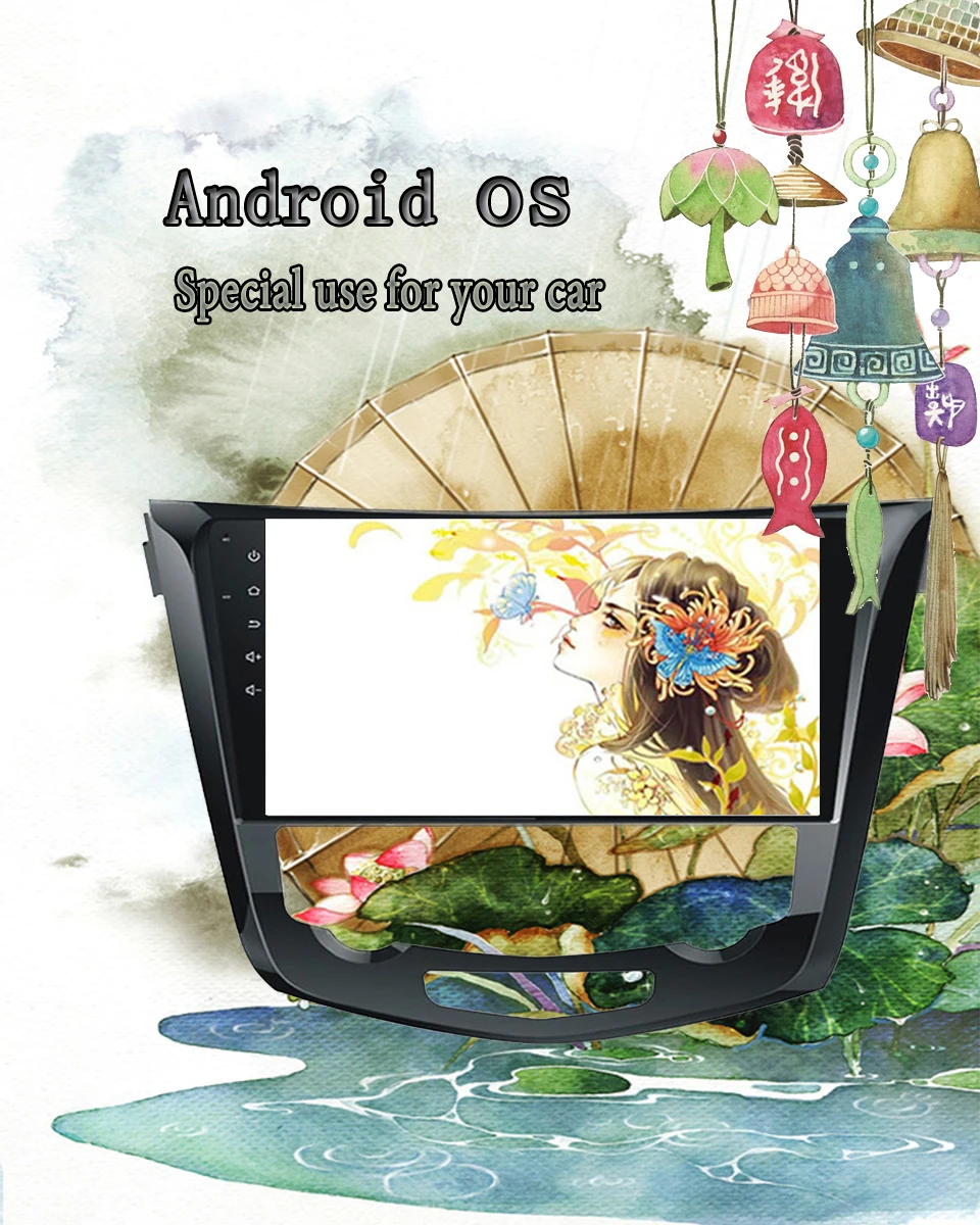 Perfect 8 Octa core android 9.1 car dvd multimedia player for Nissan X-Trail Qashqai 2014 -17 stereo radio gps navigation SAT navi Map 3