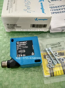 

YP09PA3