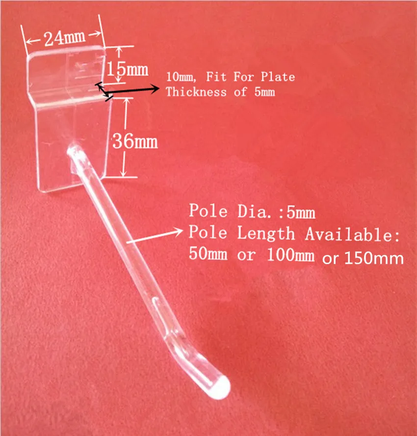 HKCCB SIZE