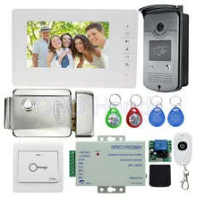 7 ”ató con alambre el teléfono de la puerta kit set con RFID IR al aire libre cámara de vídeo timbre de la puerta + EM lock + fuente de alimentación para el sistema de intercomunicación en venta