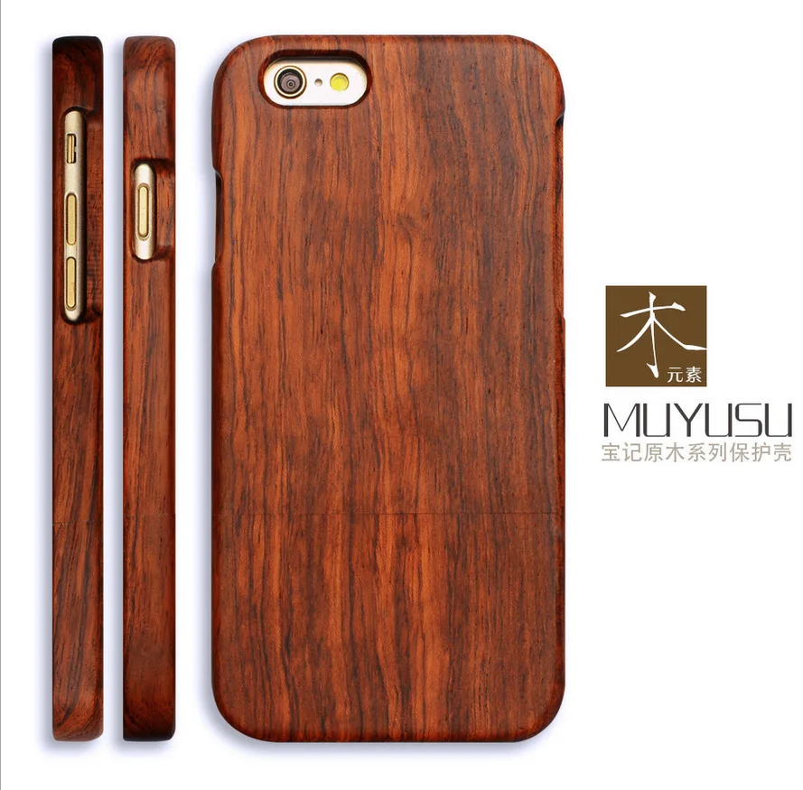 imágenes para Para iphone 6 360 hard case cubierta de madera de madera de protección completa case para iphone 6 6s plus 7 más 4.7 pulgadas 5.5 pulgadas imágenes para Para iphone 6 360 hard case cubierta de madera de madera de protección completa case para iphone 6 6s plus 7 más 4.7 pulgadas 5.5 pulgadas