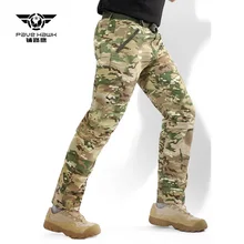Мужские Съемные тактические быстросохнущие камуфляжные штаны для походов, альпинизма, тренировок, дышащие военные съемные брюки, шорты