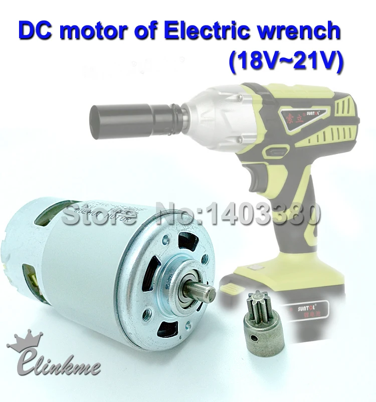 

Factory direct 775VC 18V~21V DC motor of Electric wrench .free shipping
