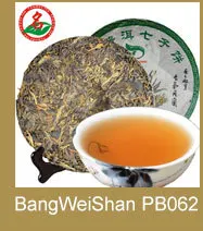 GuanLianXiaoShou_72