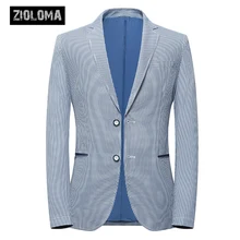 ZIOLOMA Мужской Блейзер куртка Slim Fit бизнес две кнопки Сплошной Костюм отдельный пиджак