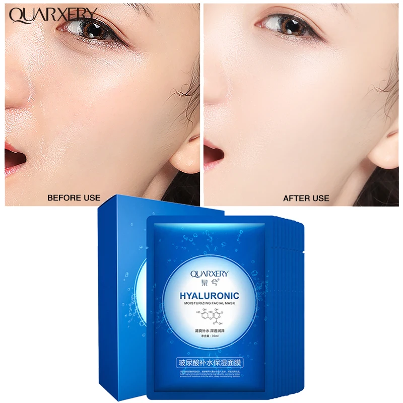 

QUARXERY Hyaluronic Acid Moisturizing Facial Mask Nourishing Anti-aging Anti Wrinkle Face Mask Beauty Face Care 1Pcs