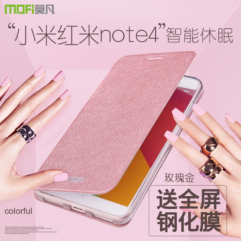 6 colors original mofi brand fashion girl flip cover for xiaomi Redmi note 4 note4 PU