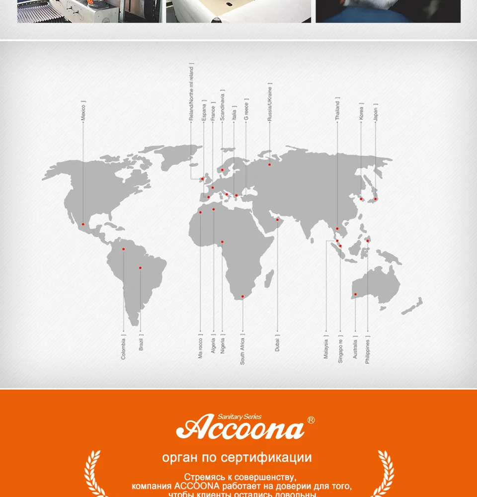 A5108-A5109-A5150-A5151-A5152-A5153_13