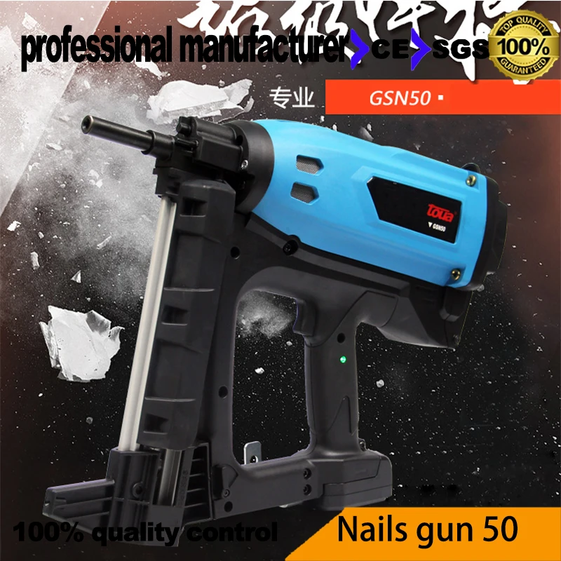 nails gun for window door installing gsn50 nails gun for home use NOT