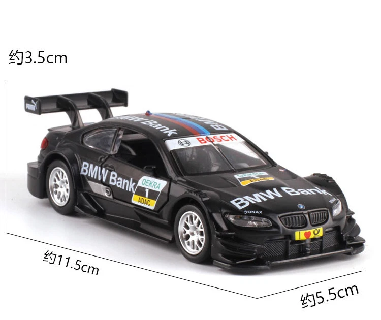 CAIPO 1:42 M3 DTM литая задняя модель автомобиля литая под давлением металлическая модель автомобиля для мальчика Коллекция игрушек друг детский подарок