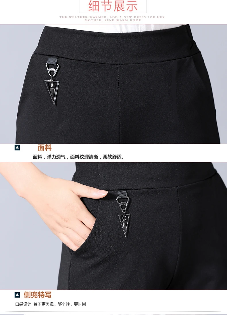 Women Elegant Wide Leg Pants Black Elastic Band High Waist Trousers Woman Smart Casual Pants Loose Trouser Lady Office Clothings (6)