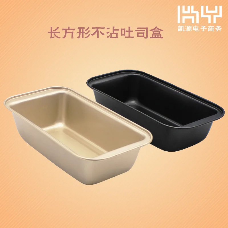 

Baking Tools Rectangle Non-stick Cheese Toast Mold Not Clay Box Oven Baking Bread Cake Baking Pan