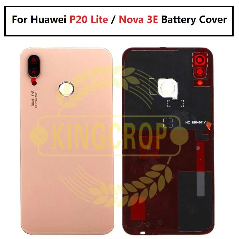 Huawei P20 Lite  nova 3e back housing