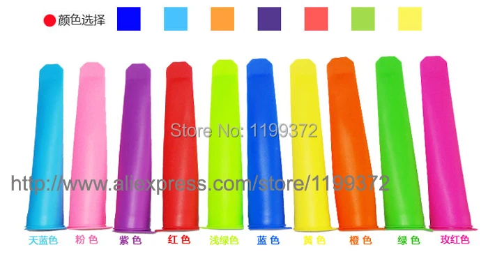 6X Silicone Push Up Frozen Stick Ice Cream Pop Yogurt Jelly Lolly Maker Mould ge 