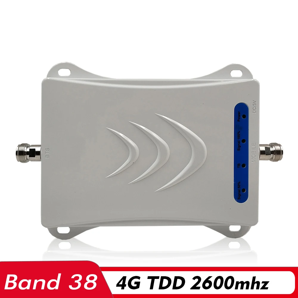 4G усилитель сигнала TD LTE 2600 мобильный сотовый ретранслятор (LTE Band 38) TDD MHz сотового