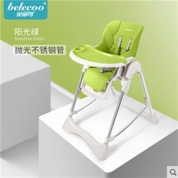 Детский обеденный стул, детский обеденный стул, многофункциональный детский складной стул, переносное обеденное кресло - Цвет: C